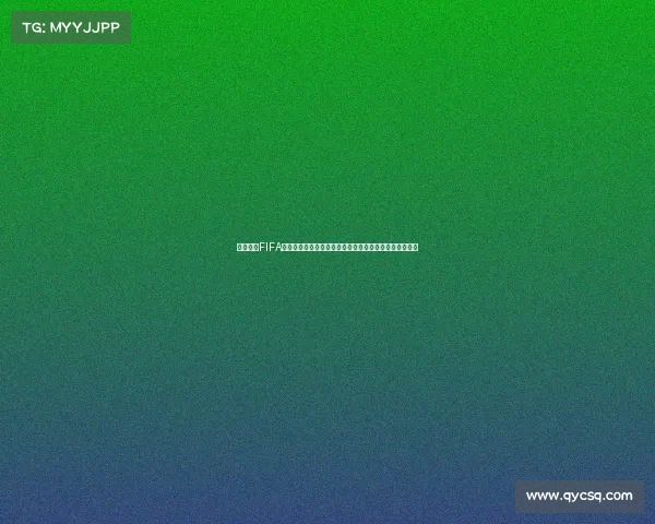 男士主题FIFA世界杯蛋糕创意图片设计精选展示大全高清合集灵感推荐